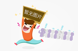 助力市民放心“宵”费 山东济南开展元宵节食品安全专项检查